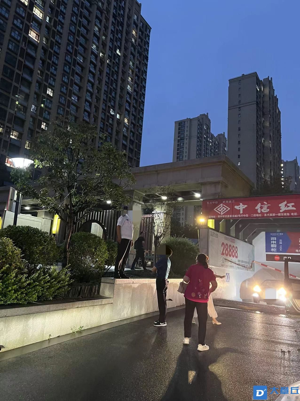 微信图片_20220712195807_副本.jpg