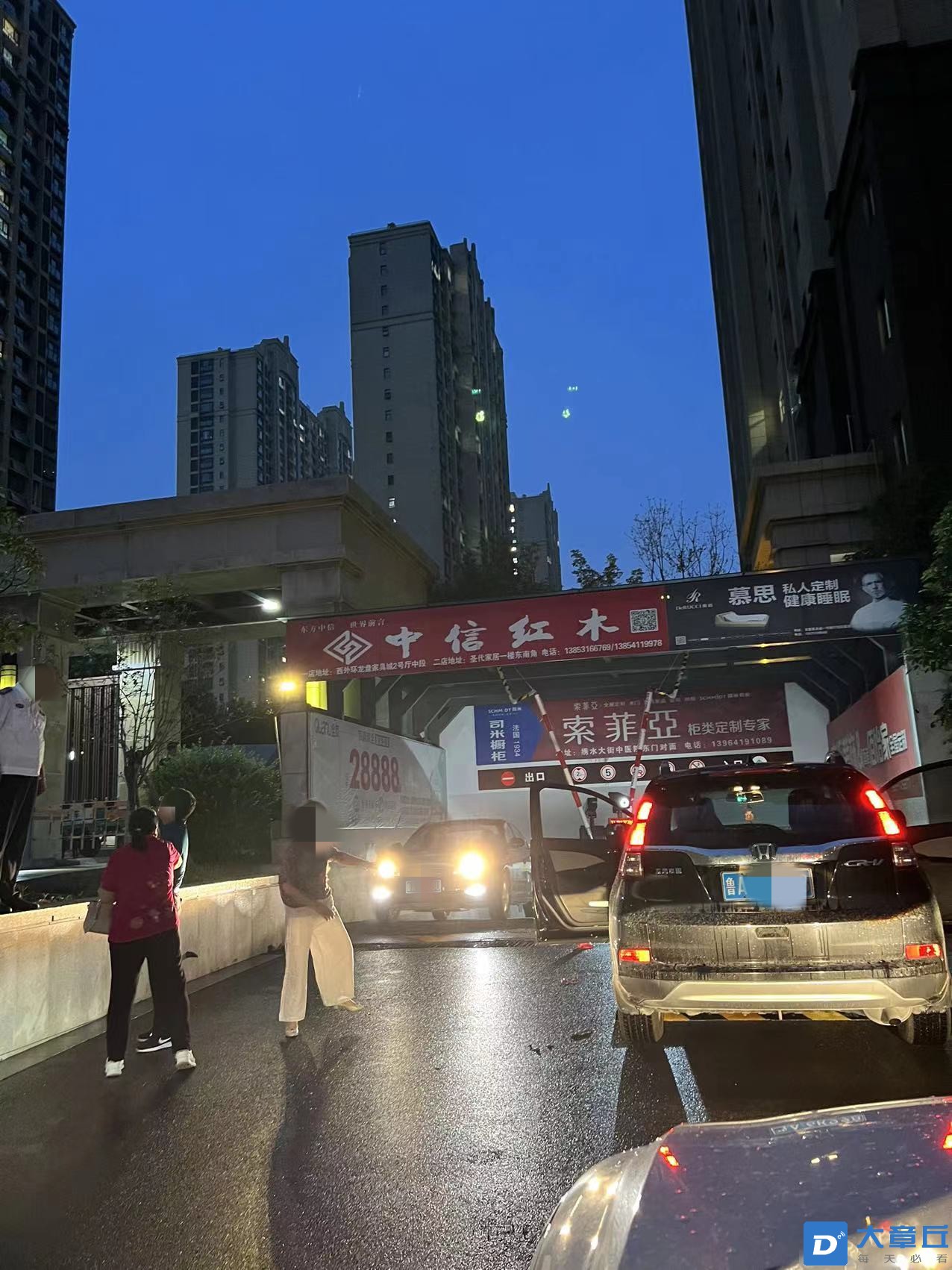 微信图片_20220712195802_副本.jpg