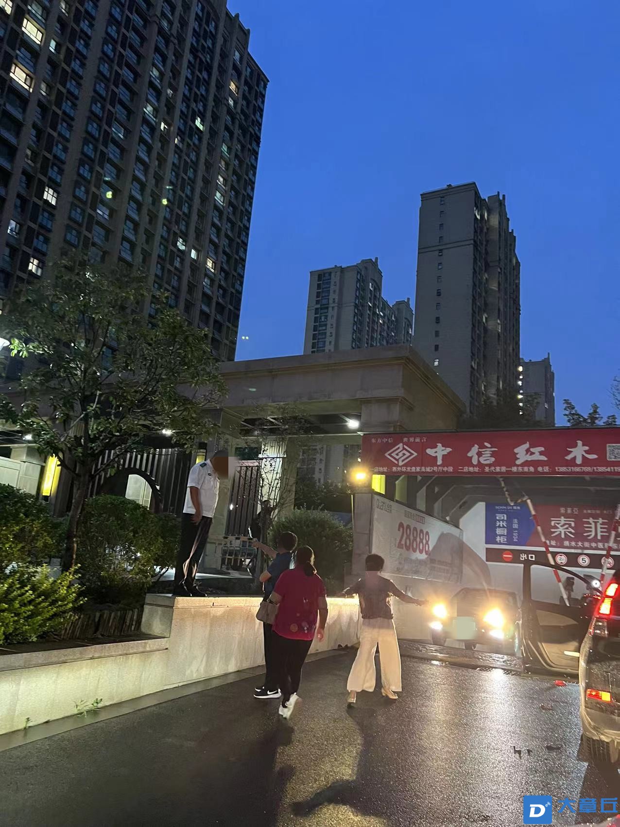 微信图片_20220712195805_副本.jpg