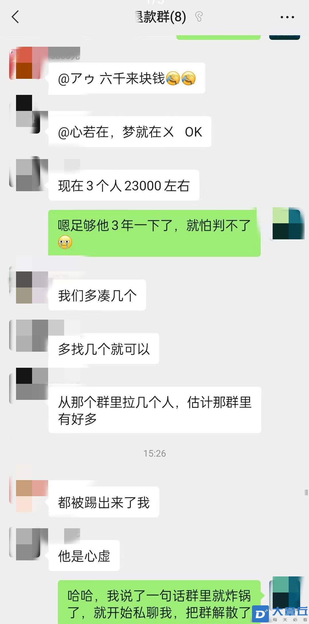 20220713103950mini_bbs_wap_217909_FrItnZ5iBfltrsnuqji0YO4Md6yg.jpg