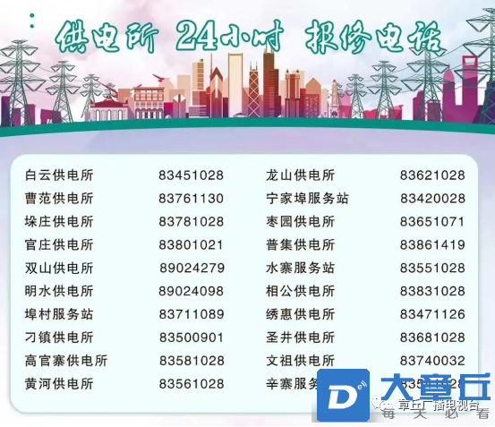 微信图片_20220714093103.png