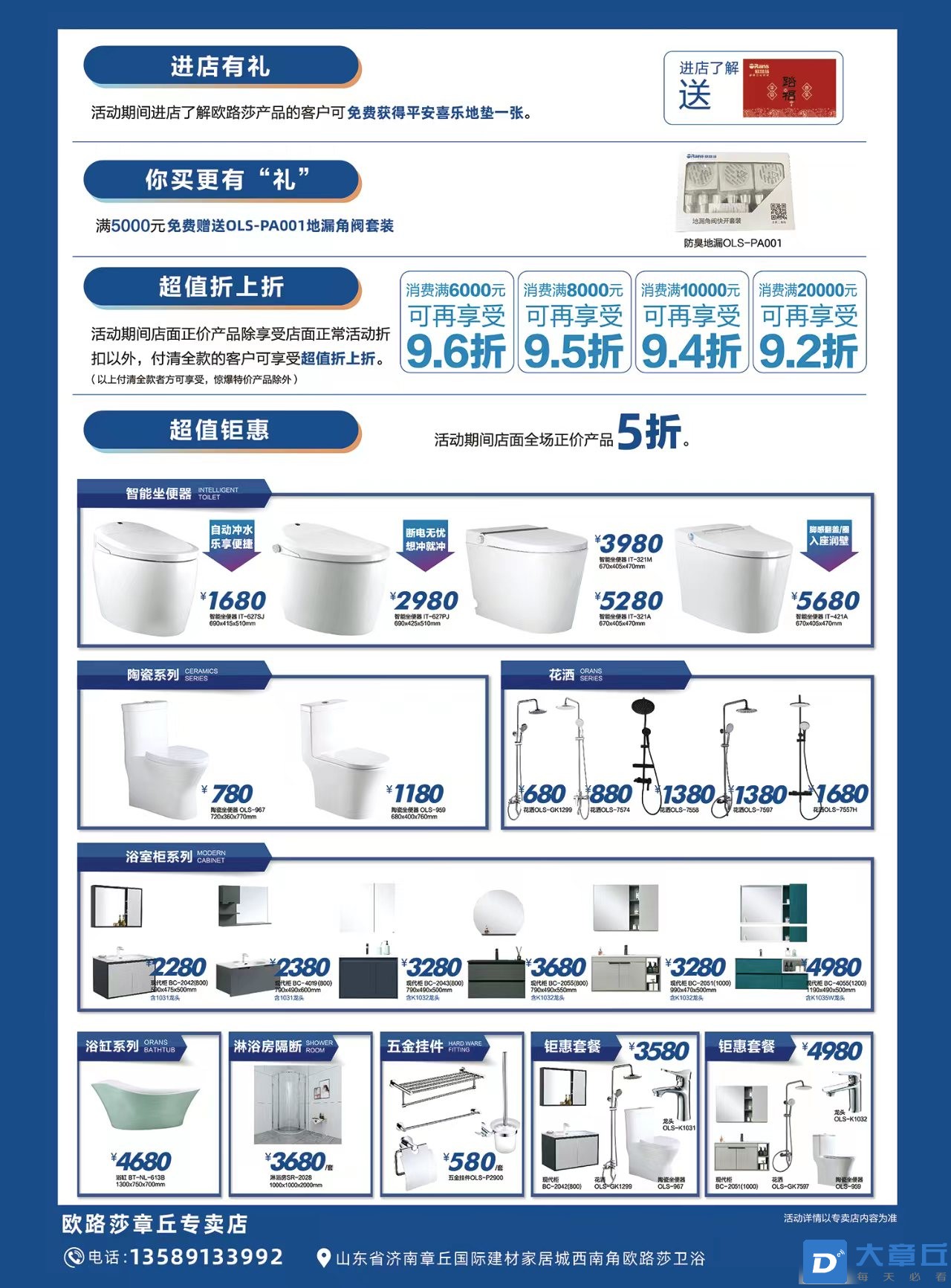 微信图片_20220714100910.jpg