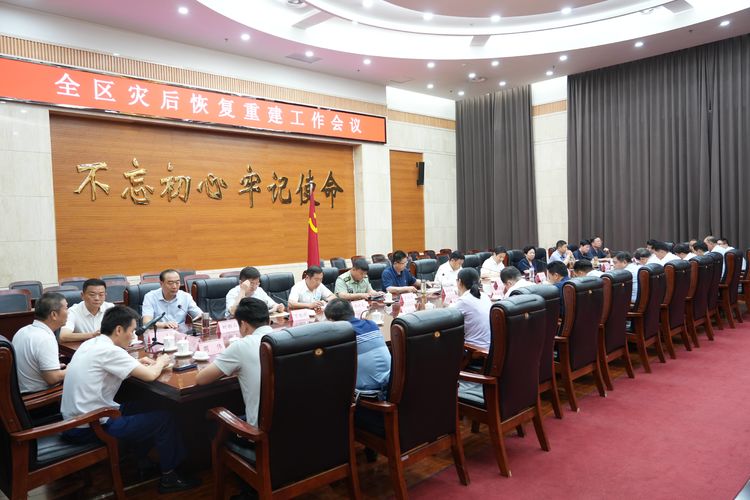 微信图片_20220714104858.jpg