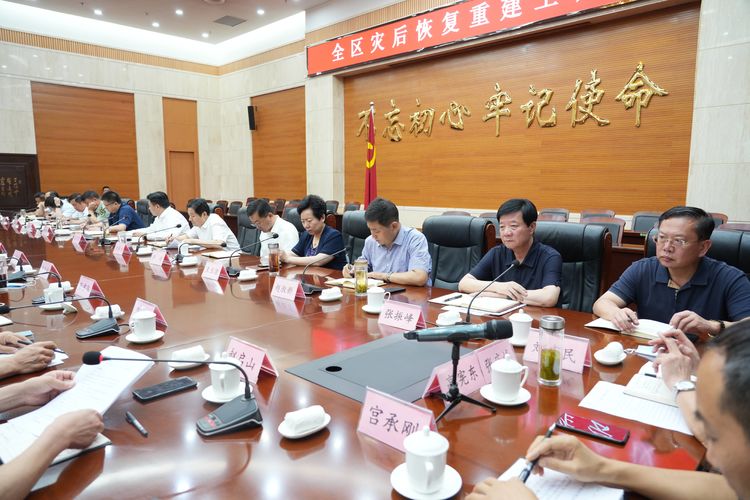 微信图片_20220714104910.jpg