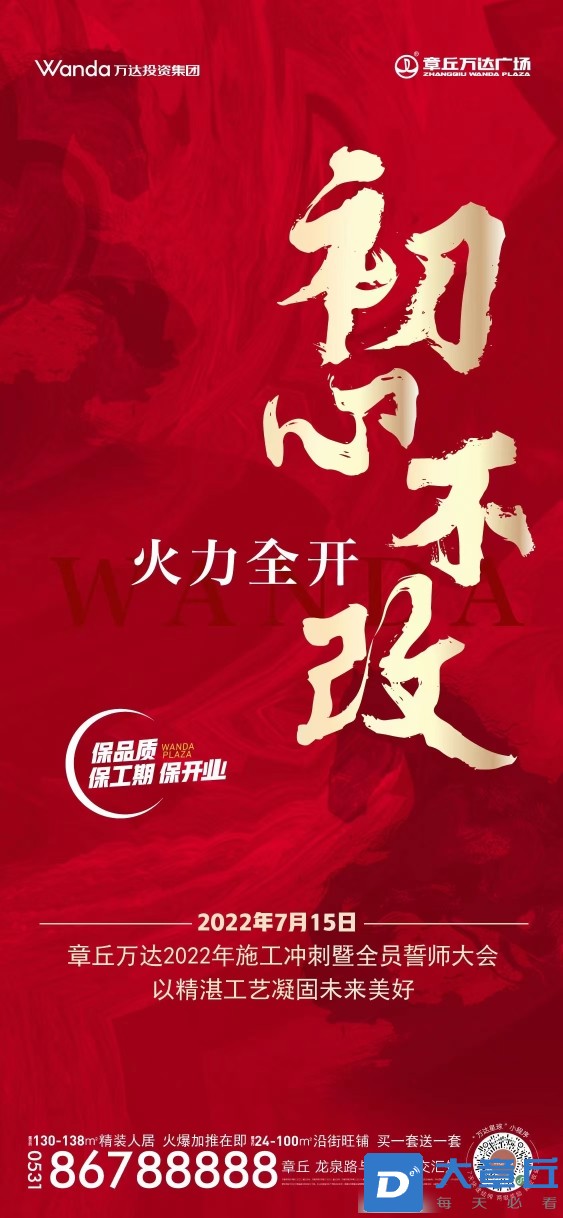 20220714161925front2_0_203233_Fgv4gkgEe8uZFJS0ITL7t95UP8HF.jpg