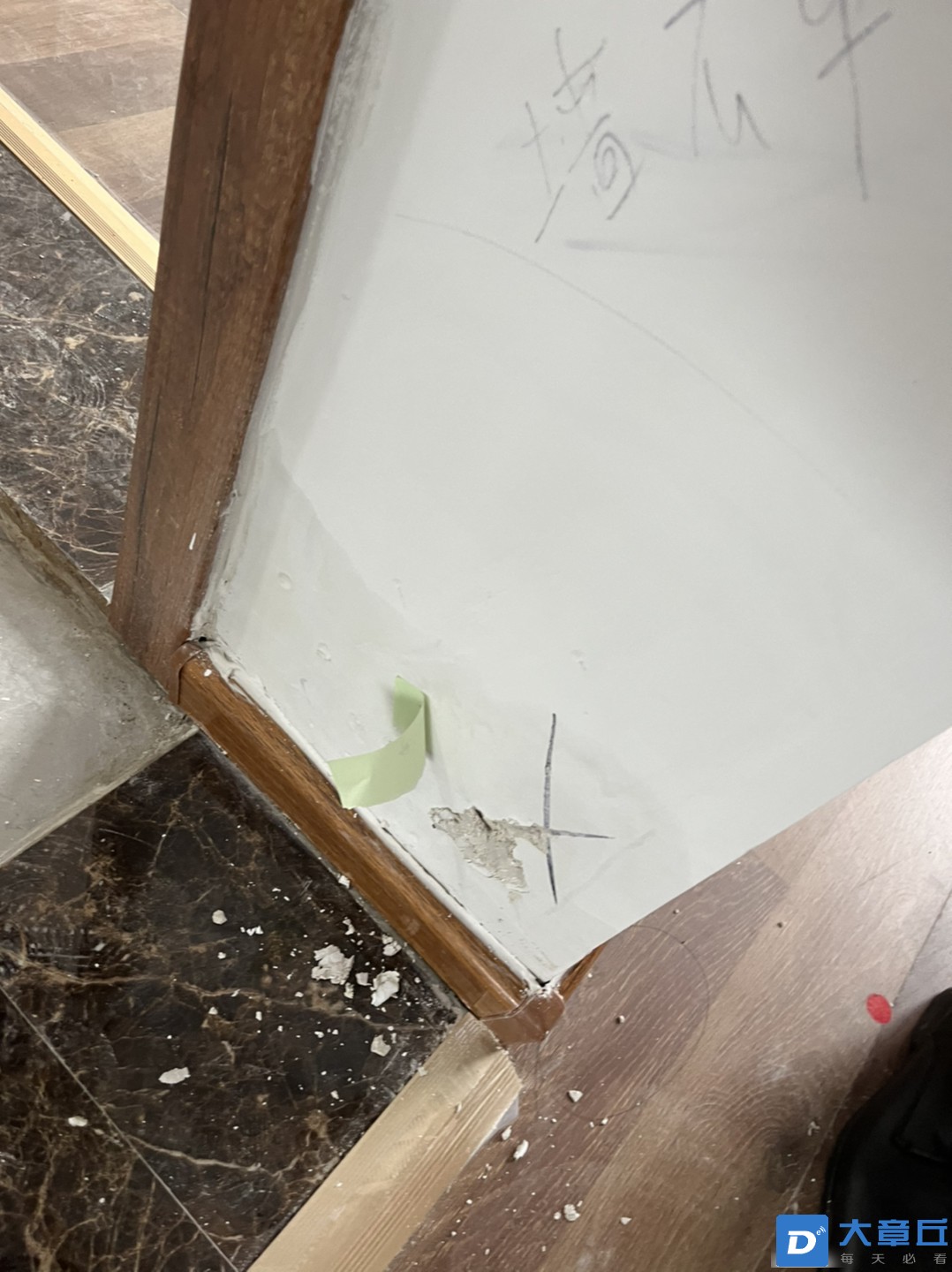 20220715102549front1_0_186497_FuTxiDDe1o2j-QWKZV5yKfxFoRaq.jpg