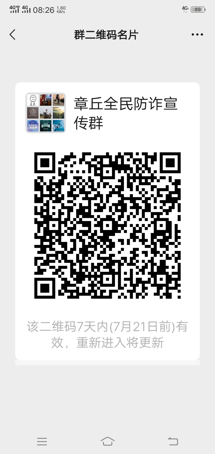 20220715212123front2_0_204196_Fu_gqkAd1CIuGyY1ldm29Vsc-5Ja.jpg