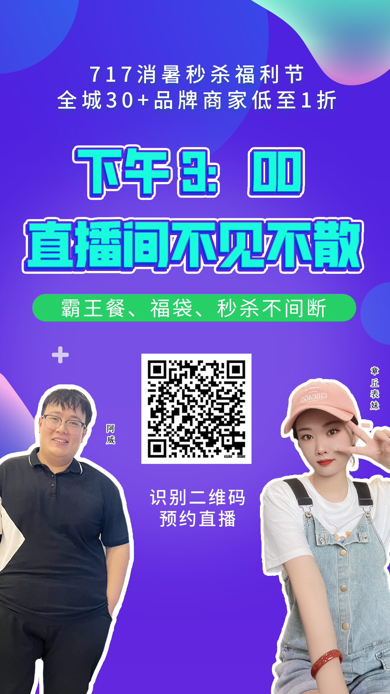 微信图片_20220716224858.jpg
