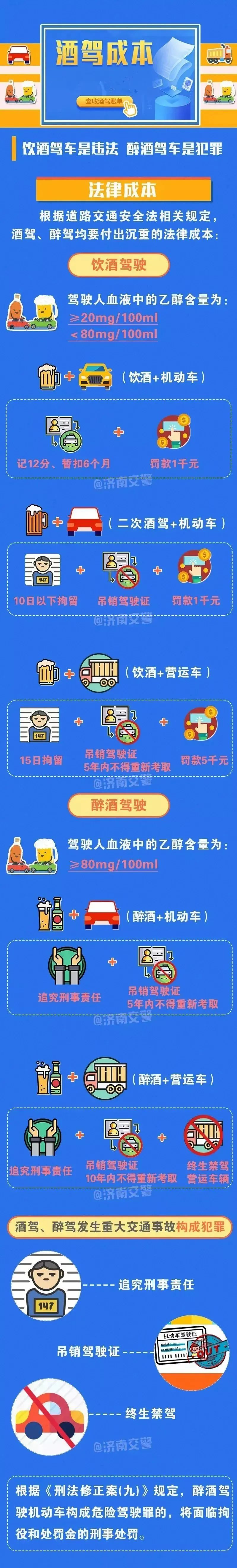 微信图片_20220718084245.jpg
