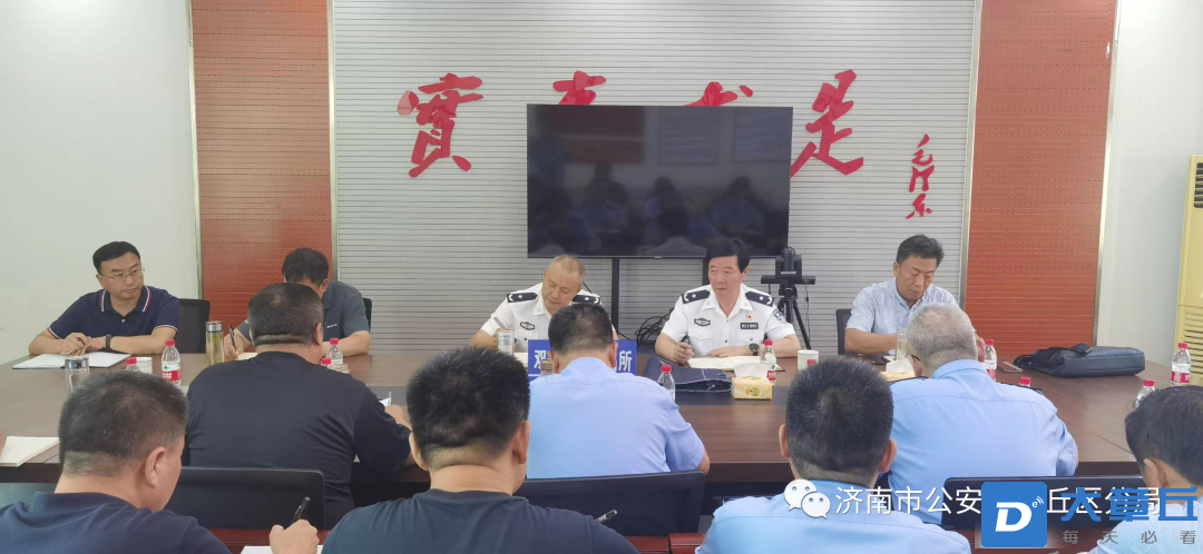 微信图片_20220718091523.png