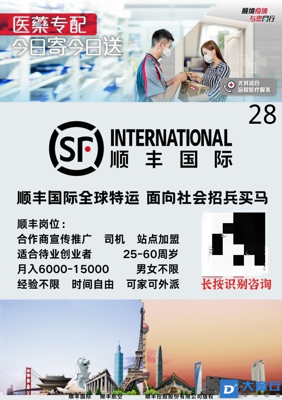 105821y9unrne59qrp14fe_副本.jpg