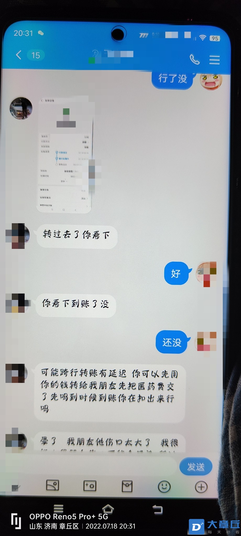 20220718203348front2_0_105445_FsSJxQUxi1q-seidqHpJlFWg4CgS.jpg