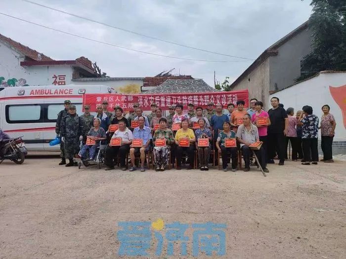 微信图片_20220719084555.jpg