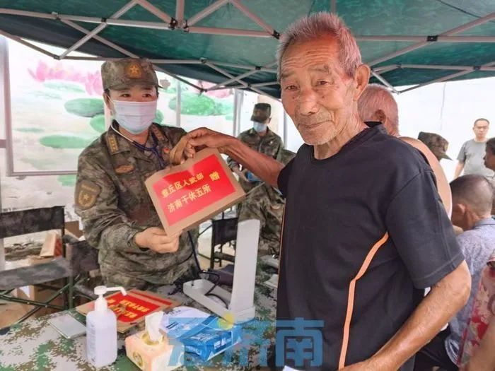微信图片_20220719084558.jpg