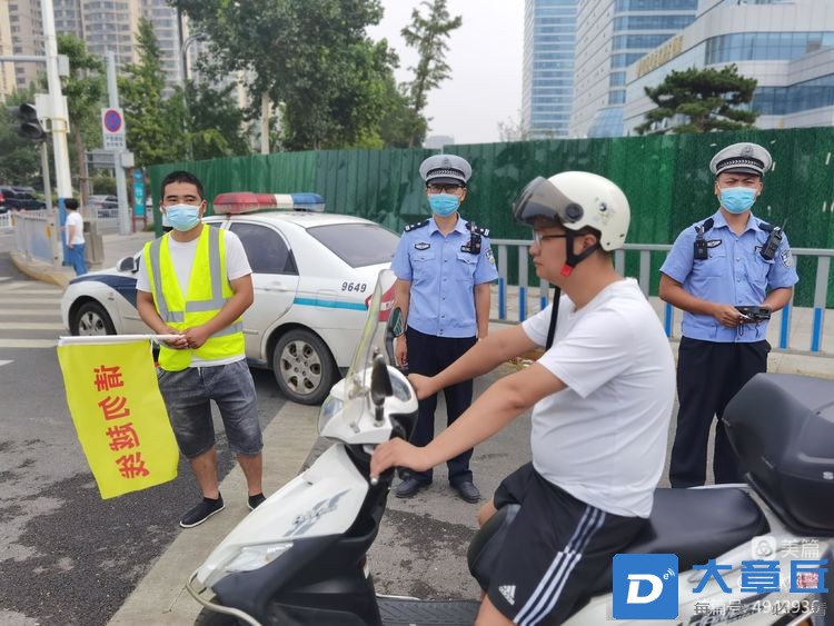 微信图片_20220719090017.jpg
