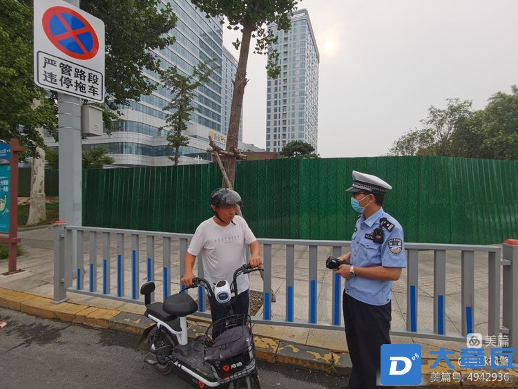 微信图片_20220719090028.jpg