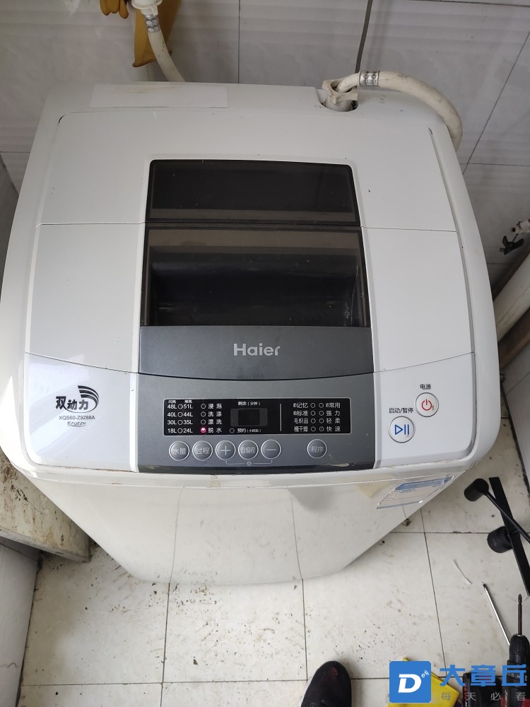 20220720023325front2_0_70794_FiV_WqesVrR5ZynQVnk94Q--w0lv.jpg