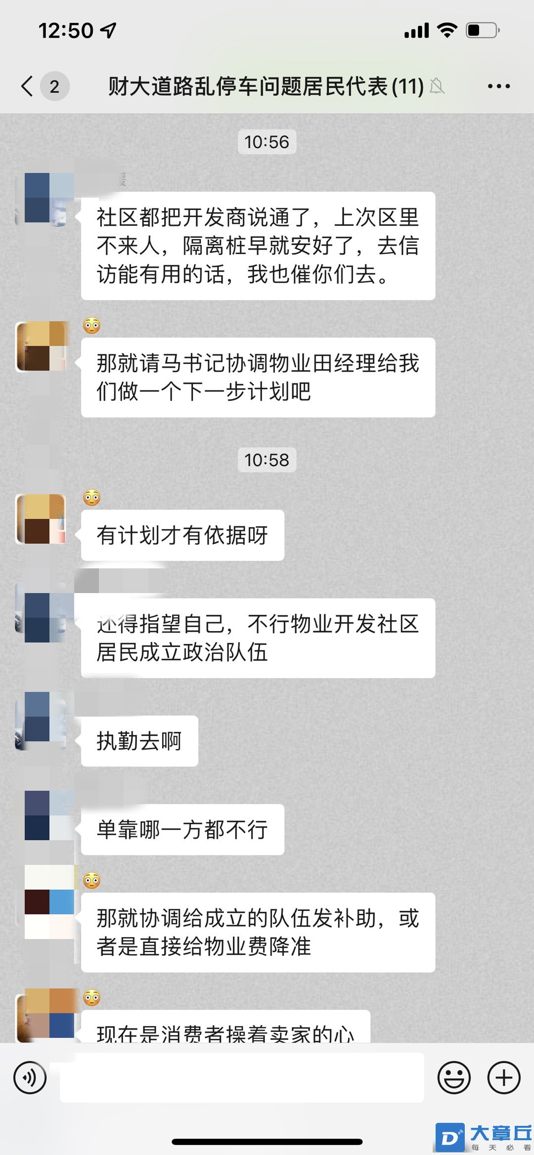 231038nrrt46gr6a6klxsx_副本.jpg