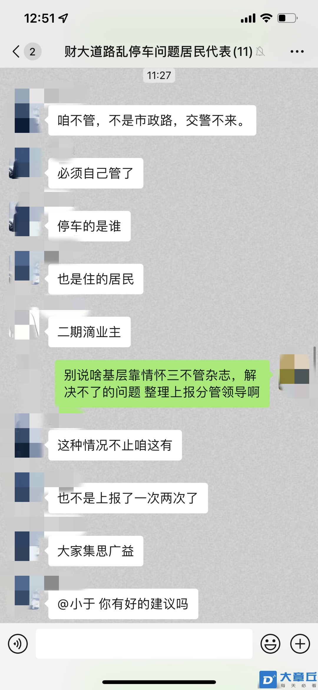 231039d0opn3hnnszu43z3_副本.jpg
