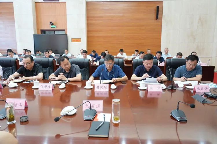 微信图片_20220721085220.jpg