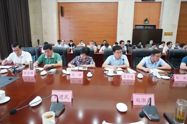 微信图片_20220721085223.jpg