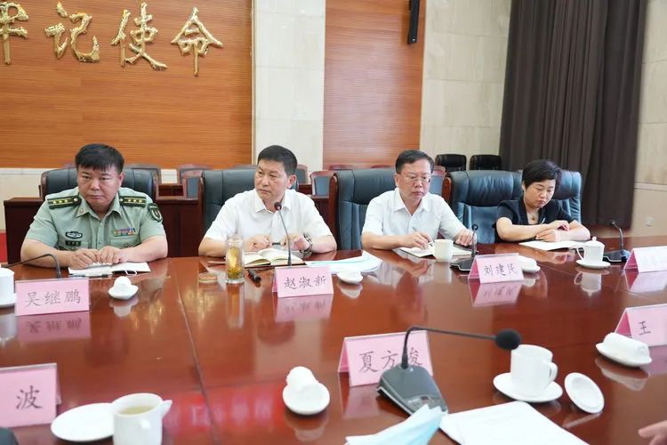 微信图片_20220721085213.jpg