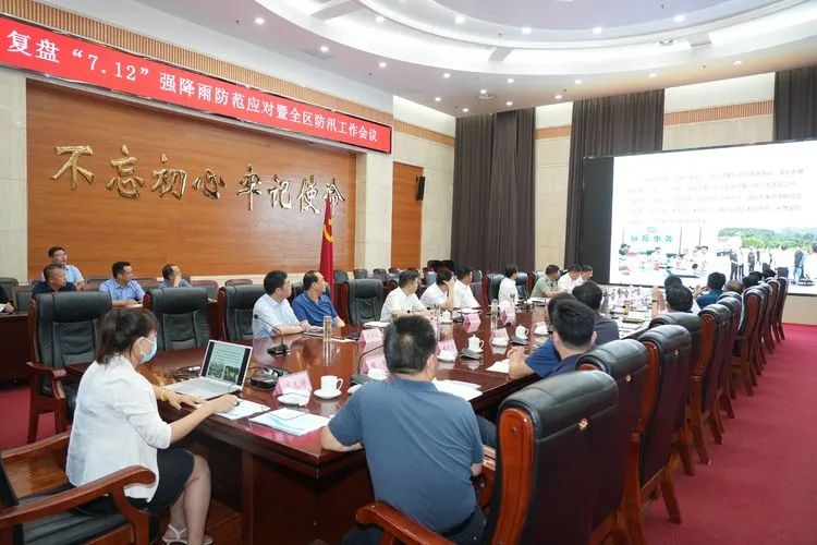 微信图片_20220721085204.jpg