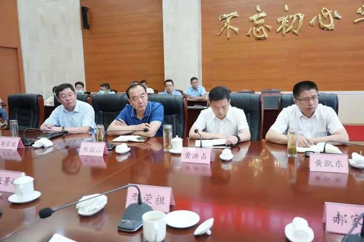 微信图片_20220721085210.jpg