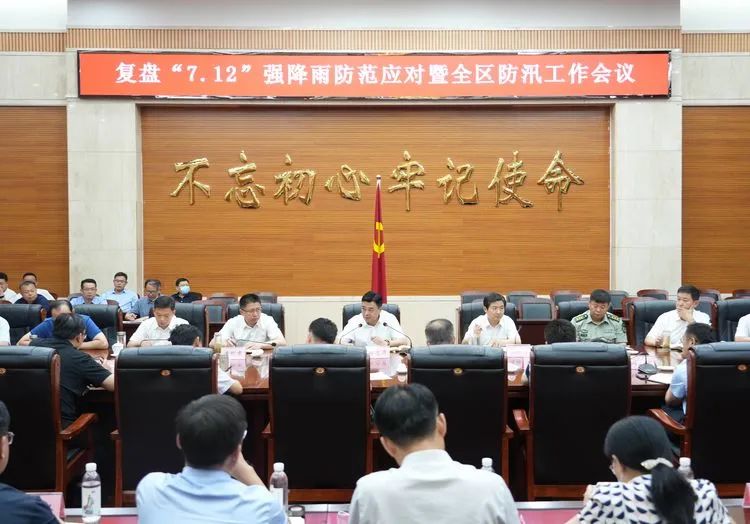 微信图片_20220721085154.jpg