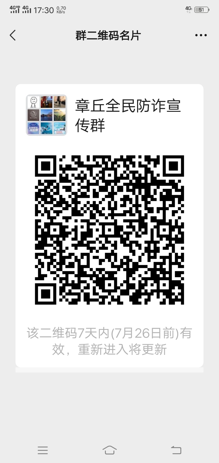 20220721101207front2_0_204196_FvhHehw5yoqY-DDc_CyXkw188N9Q.jpg