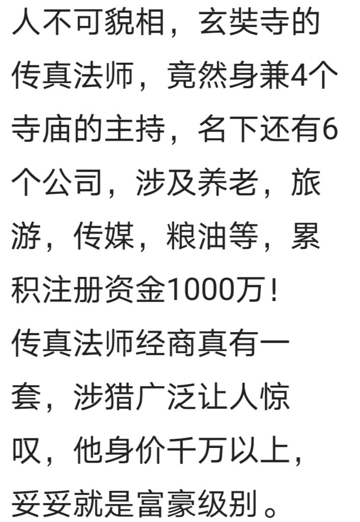 20220723215221front2_0_152840_FkOJ2hnsUat3UUidcxeeBC-kRoGc.jpg