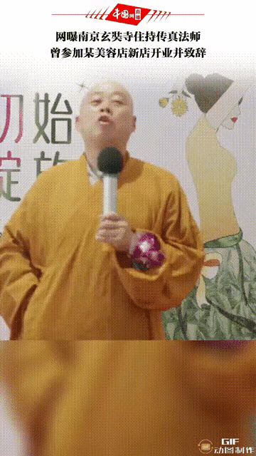 20220723215336front2_0_152840_llskqqYzksJmMXLQiwveuSF9JfNS.gif