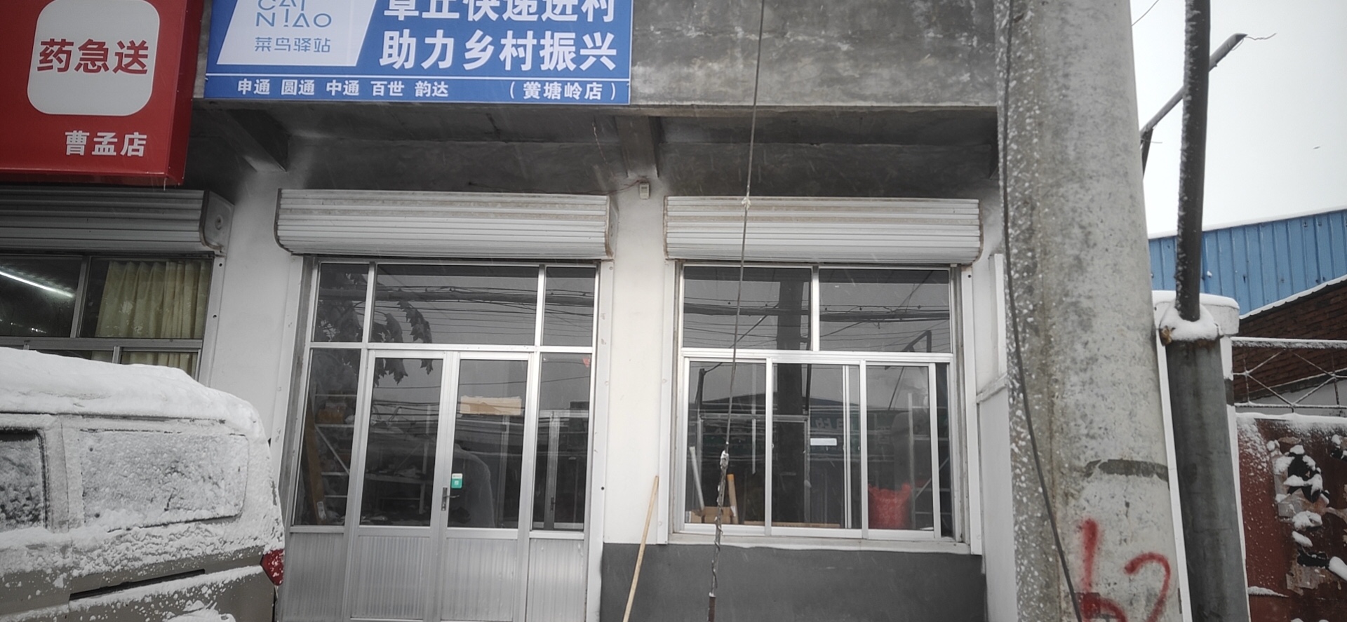 20220724221108front1_0_218973_FnoiI6EFsWe2PzOuH7n-q4ZcRWfa.jpg