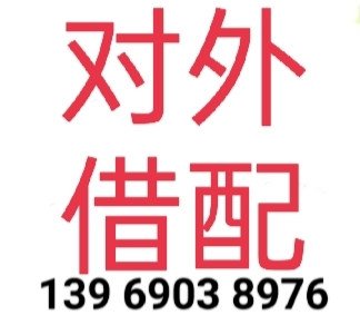 20220725154306front2_0_175941_Fm-56vzpC44LQd_G6beAxQoYvu4W.jpg