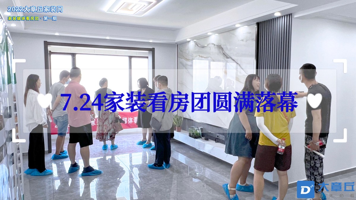 微信图片_20220725114350_副本.jpg