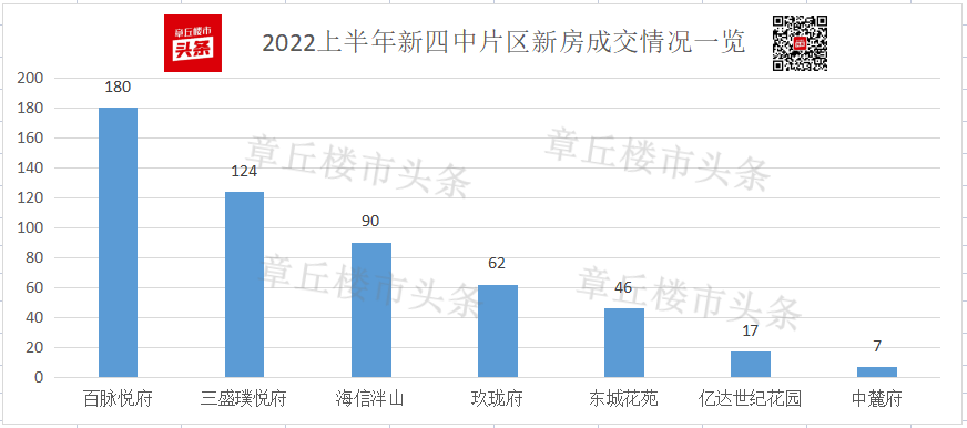 140206tcz220kunj7xdako.png
