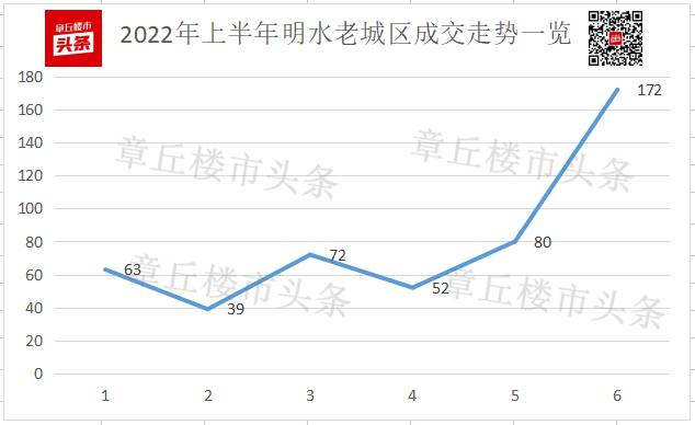 140207qyqh1pyadzd89vep.png