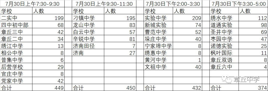 143229l9ip9sxhskxzsvyz.png
