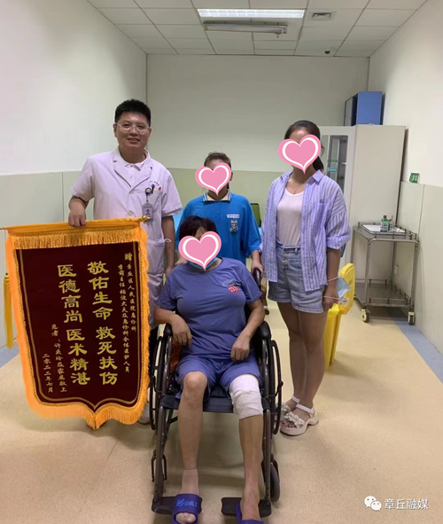 微信图片_20220727094856_副本.png