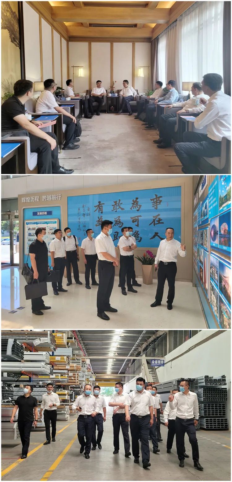 微信图片_20220727100126.jpg
