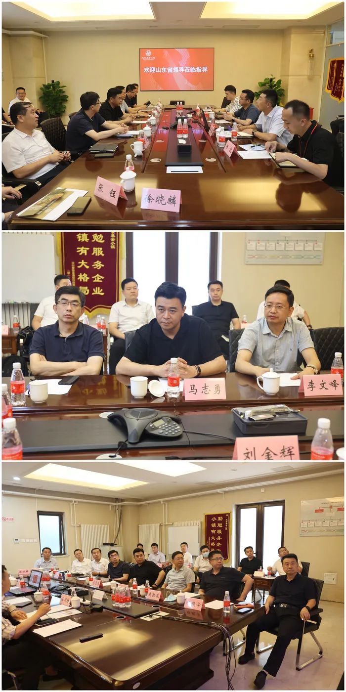 微信图片_20220727100654.jpg