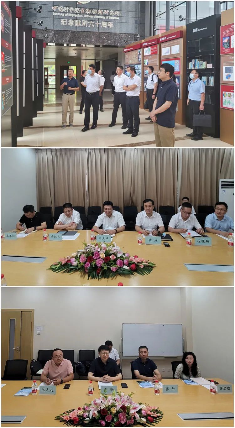微信图片_20220727100142.jpg