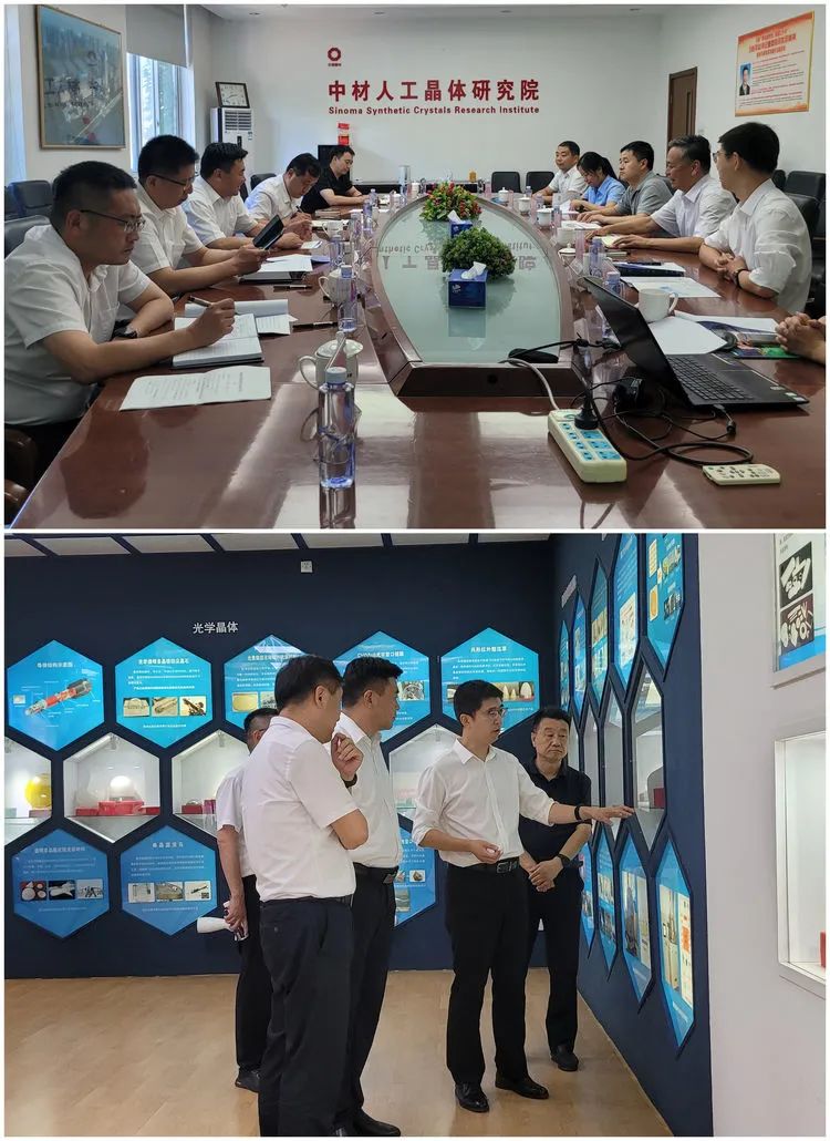 微信图片_20220727100152.jpg