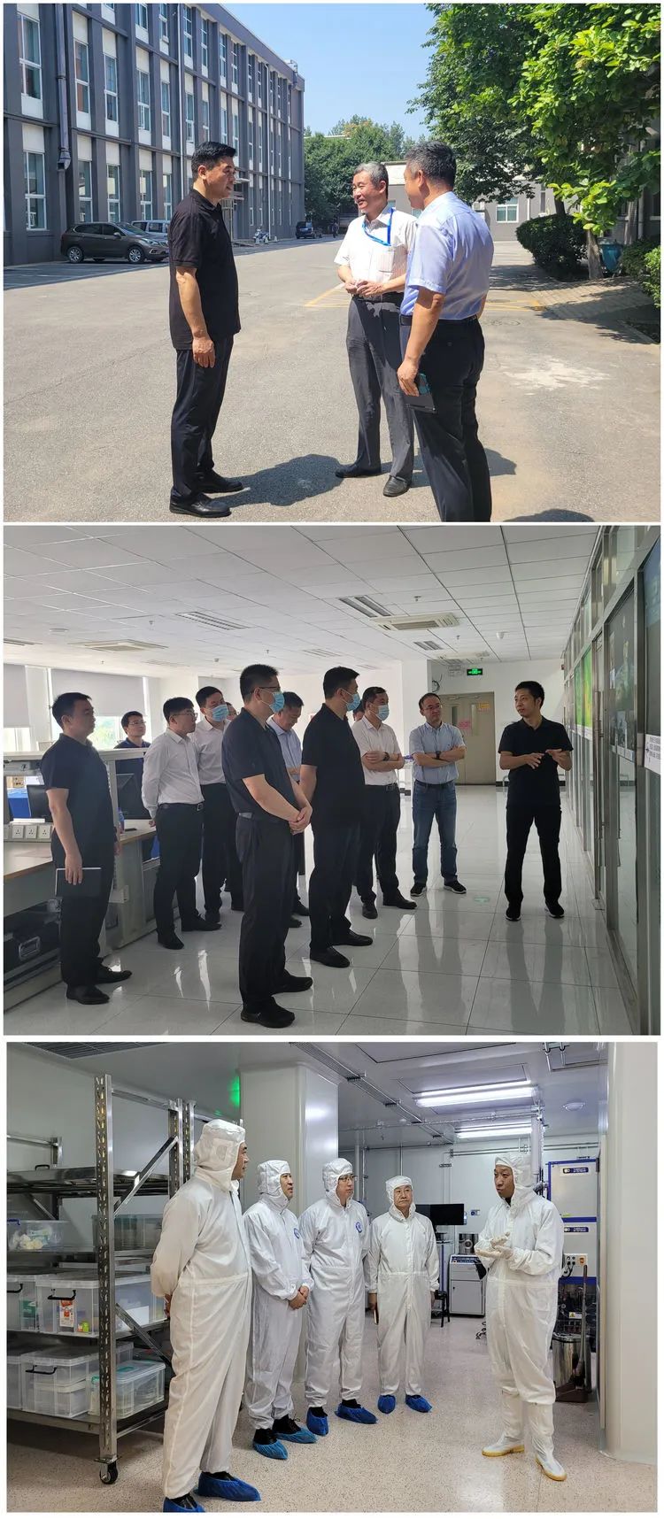 微信图片_20220727100637.jpg