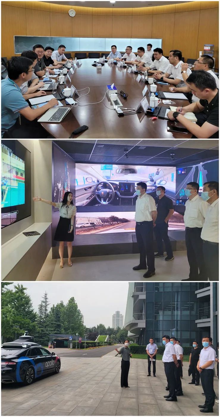 微信图片_20220727100130.jpg