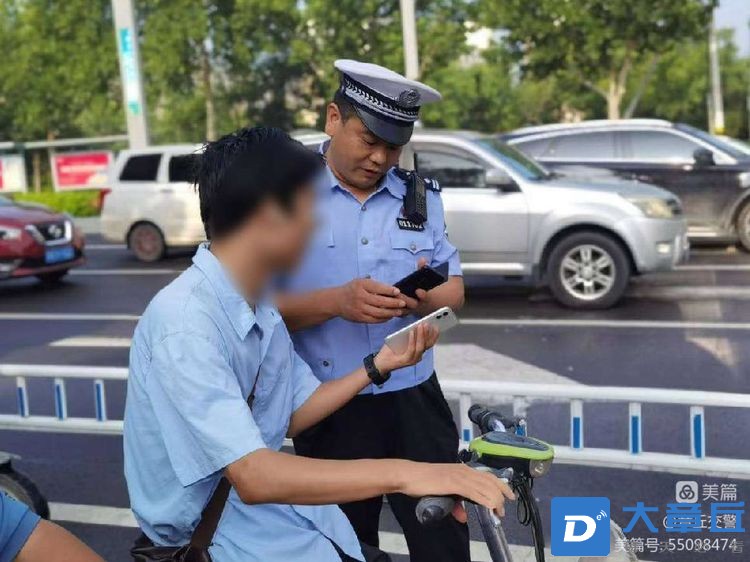 微信图片_20220727105039.jpg