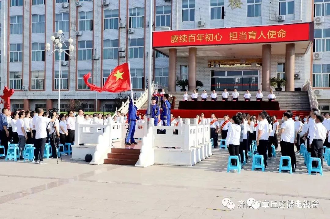 微信图片_20220727153954.jpg