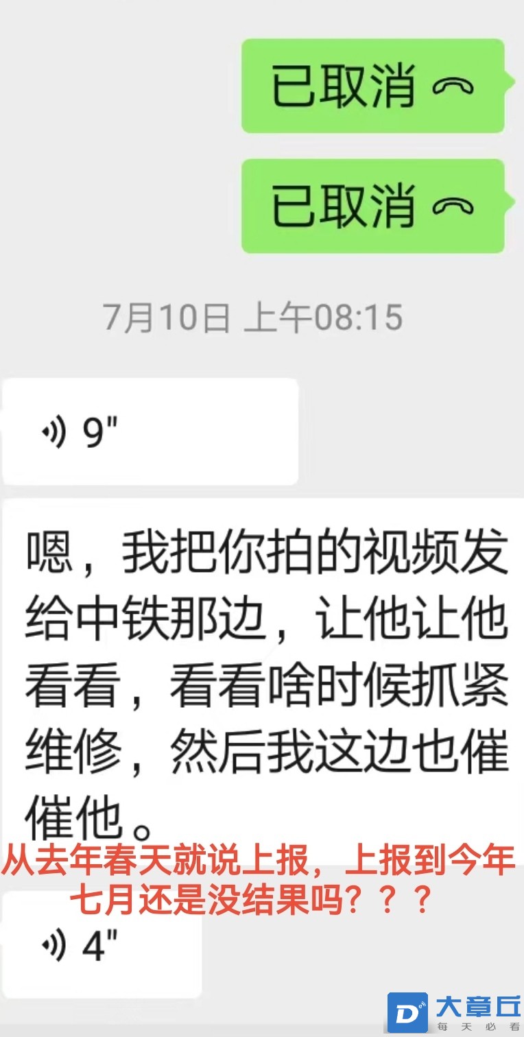 20220728115446front2_0_186773_FrWxCioW9NhqH6900xtHXGwwhspl.jpg