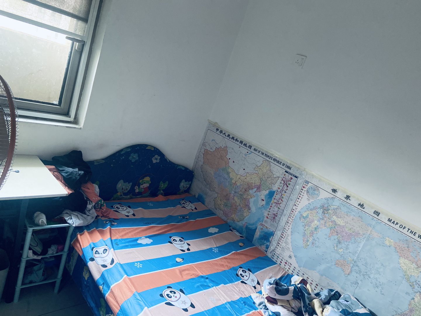 20220728192307front1_0_35929_Fn8Zj9PW0hbpUA388BZouAwuLkrt.jpg