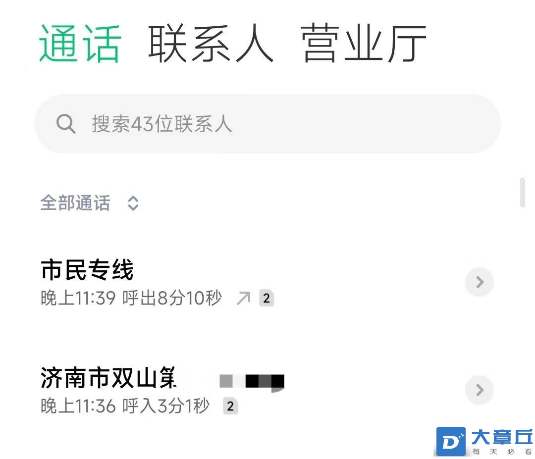微信图片_20220728235518.jpg